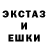 MDMA молли Phobia productions