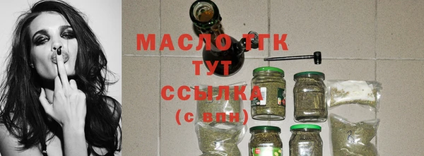 мяу мяу мука Зерноград