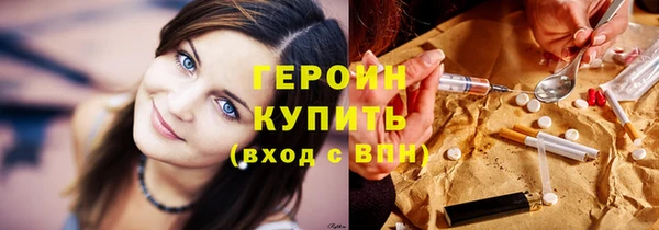мяу мяу мука Зерноград