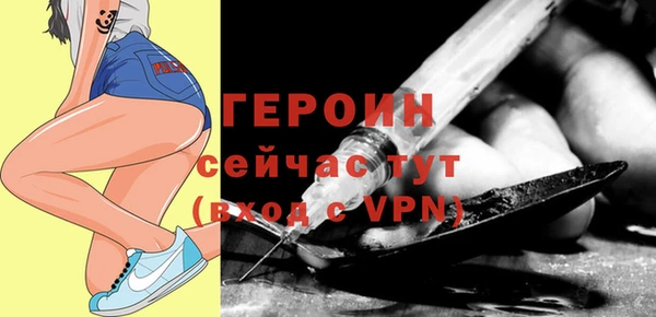 Альфа ПВП Зеленокумск