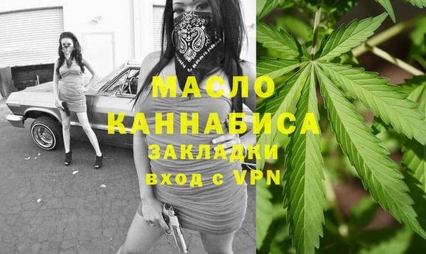 Альфа ПВП Зеленокумск