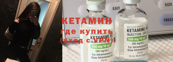 Альфа ПВП Зеленокумск