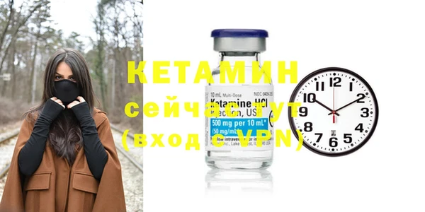 марки nbome Зеленодольск