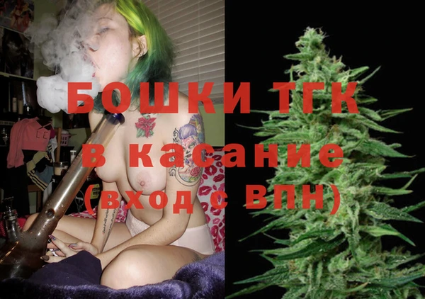 мяу мяу мука Зерноград