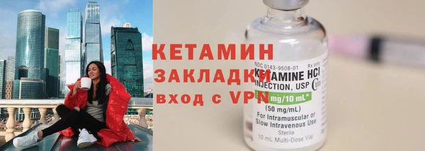 мяу мяу мука Зерноград