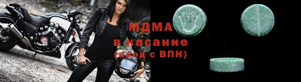 мяу мяу мука Зерноград