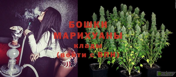 мяу мяу мука Зерноград