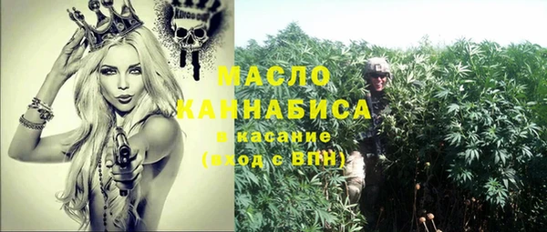 Альфа ПВП Зеленокумск