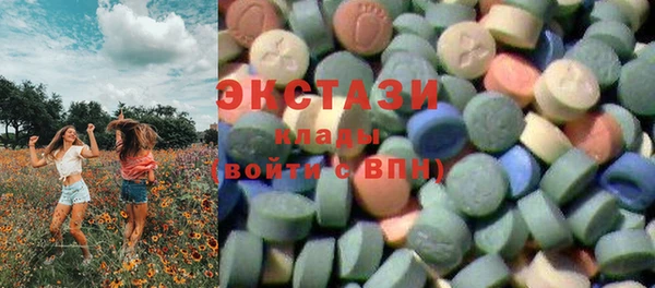 мяу мяу мука Зерноград