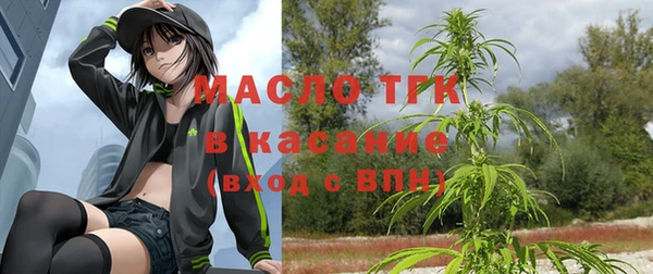 марки nbome Зеленодольск
