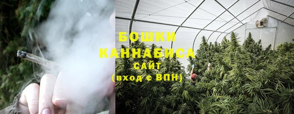 марки nbome Зеленодольск