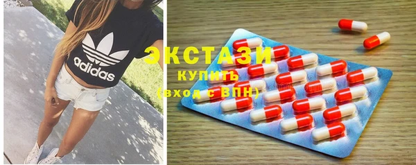 мяу мяу мука Зерноград
