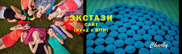 марки nbome Зеленодольск