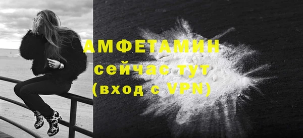 марки nbome Зеленодольск