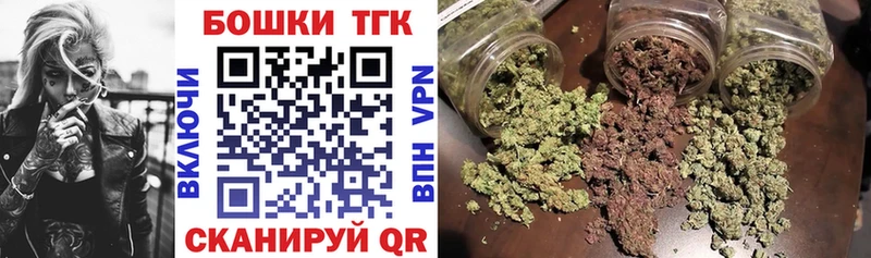 Купить где  Байкальск  Бошки марихуана ГИДРОПОН 